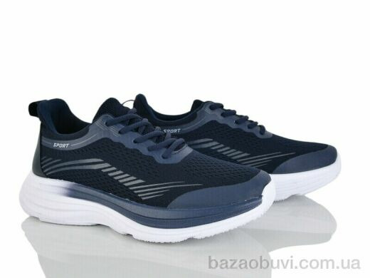 Бабочка-Mengfuna-AESD 392-592, 480.00, 8, 41-45