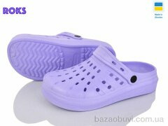 Roks Progress 151 фіолет, 160.00, 6, 36-40