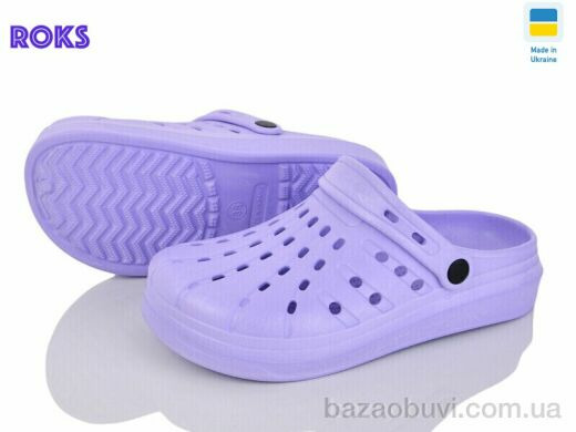 Roks Progress 151 фіолет, 160.00, 6, 36-40