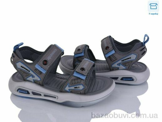 Clibee-ShoSho ABX1233P grey, 13.50, 6, 32-37