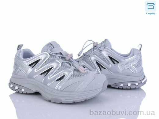 YZY JB05-4, 590.00, 8, 36-41