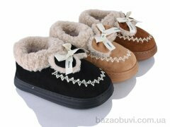 Elmob PL81 mix, 320.00, 10, 36-41