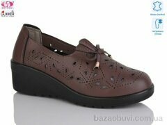 Gukkcr YK0031-12, 490.00, 8, 36-41