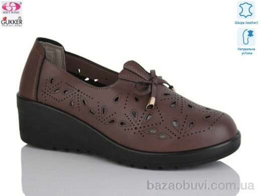 Gukkcr YK0031-12, 490.00, 8, 36-41