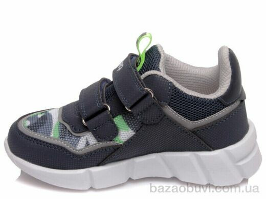 Prime-Opt Weestep R202163522 DB-WS, 462.00, 8, 27-32