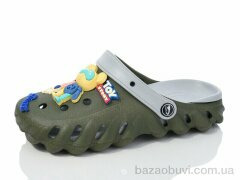 Luck Line 5161-419, 270.00, 8, 40-45