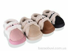 BABYSHOP 5052 mix, 250.00, 6, 24-29