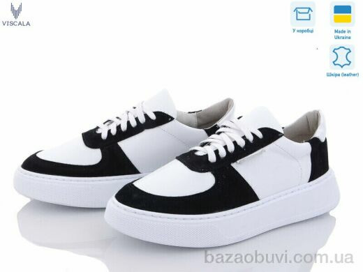 Viscala 21205 Б-Ч, 770.00, 6, 36-40