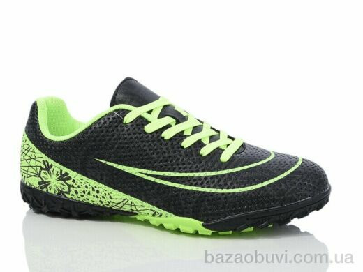 Veer-Demax 2 B2319-17S, 15.50, 8, 36-41