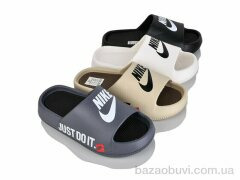 BABYSHOP NA13 mix, 335.00, 12, 36-41