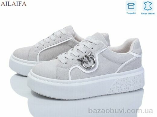Ailaifa 8830-6, 880.00, 8, 36-41