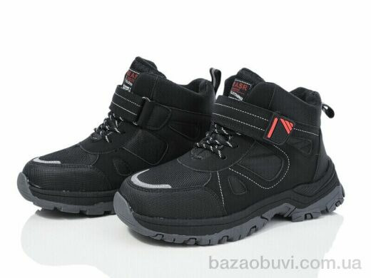 Xifa kids XF01-L25-2, 500.00, 8, 32-27