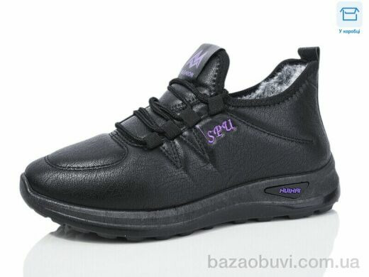 Botema B55-2, 330.00, 8, 37-42