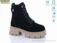 HENGJI-ELENA M305-3, 960.00, 6, 36-41