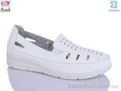 Gukkcr DB2141, 520.00, 8, 37-42