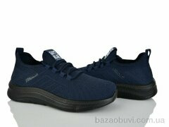 Бабочка-Mengfuna-AESD 373-324, 450.00, 8, 41-45