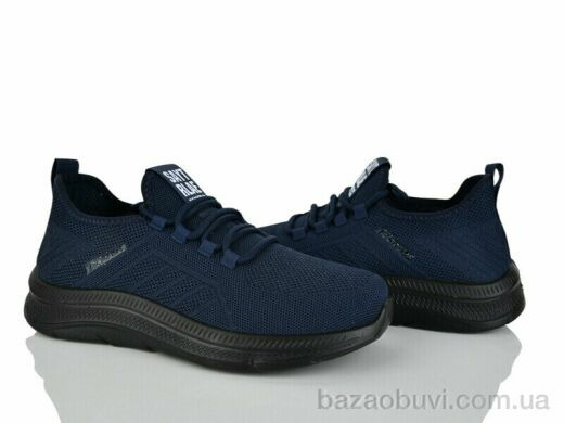 Бабочка-Mengfuna-AESD 373-324, 450.00, 8, 41-45