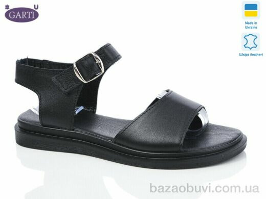 Garti 140 чорна шкіра, 490.00, 6, 36-40