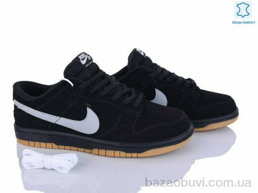 Dan Marest A2629-5, 32.00, 8, 41-45