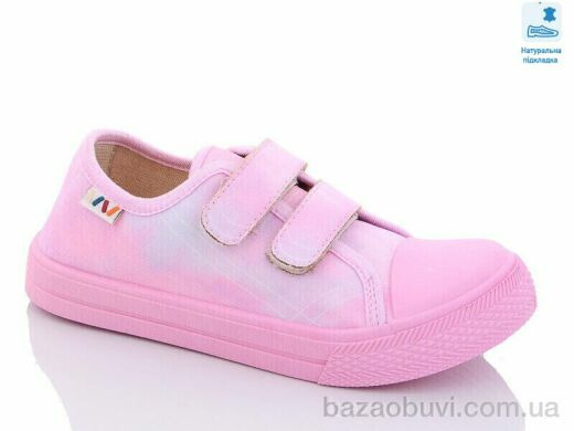 Prime-Opt Weestep WS-R107850464-WS, 219.40, 8, 31-36