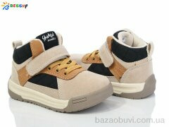 Bessky-Kellaifeng BE3679-3A, 350.00, 8, 23-28