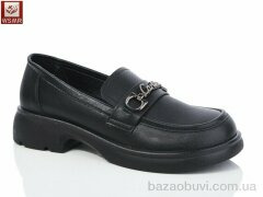 WSMR L8863-1, 450.00, 8, 36-41