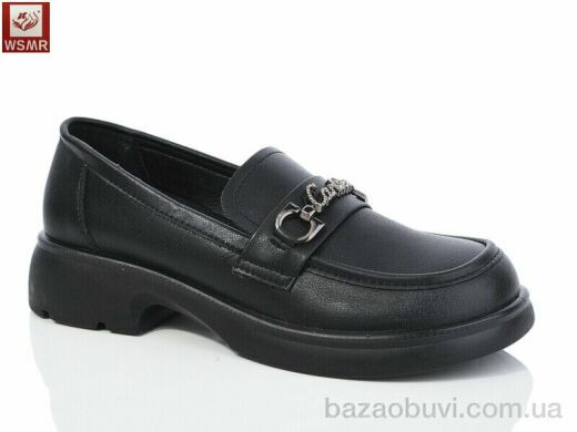 WSMR L8863-1, 450.00, 8, 36-41