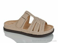 Leguzaza 606-5, 430.00, 8, 37-42
