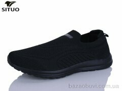 Situo D816-1, 650.00, 6, 47-50