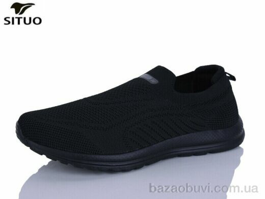 Situo D816-1, 650.00, 6, 47-50