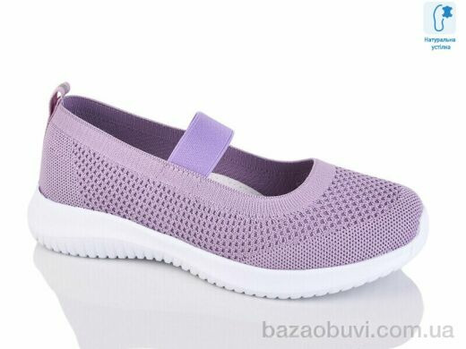 Alimama-Girnaive WY019-3Q піна, 690.00, 8, 32-39