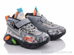 Мир A215B grey, 230.00, 12, 26-31