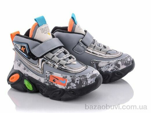 Мир A215B grey, 230.00, 12, 26-31