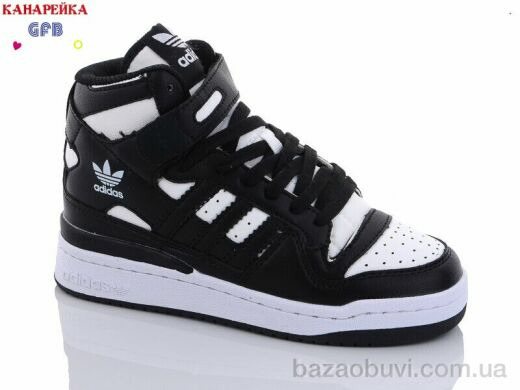 GFB-Канарейка A21-3, 450.00, 8, 32-39