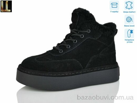 Lilin LX0073-1, 32.00, 8, 36-41