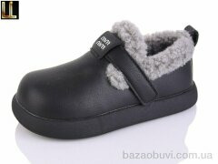 Lilin AL01-23, 560.00, 8, 31-36