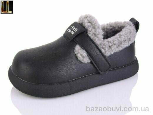 Lilin AL01-23, 560.00, 8, 31-36