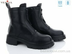 Veagia-ADA B0006, 750.00, 6, 36-40
