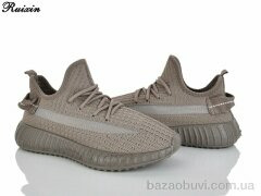 Ruixin R683-6, 390.00, 8, 36-41