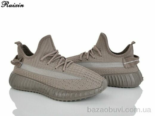 Ruixin R683-6, 390.00, 8, 36-41