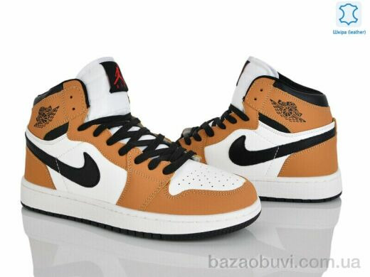 Obuvok A9057-53 (12475), 400.00, 8, 41-45