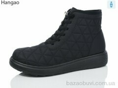 LR.Brother AH01-1, 570.00, 8, 37-41