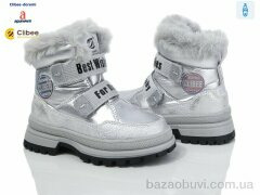 Clibee-Doremi HB315 silver, 640.00, 6, 26-31