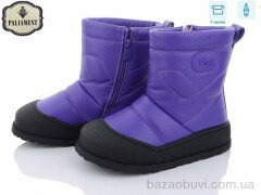 PALIAMENT 881-8, 390.00, 8, 32-37