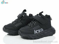 BBT R306-2-1, 310.00, 8, 26-31