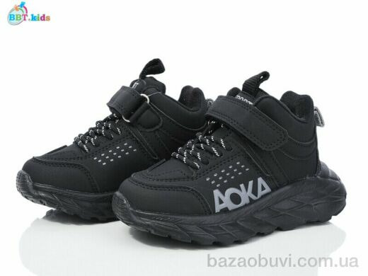 BBT R306-2-1, 310.00, 8, 26-31