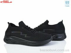 Seven 777-D17-1, 440.00, 8, 45-48