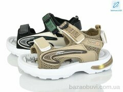 Kajila 2630-1A LED mix, 390.00, 12, 26-31