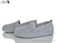 Aba B5864-1-5, 380.00, 8, 40-43