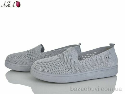 Aba B5864-1-5, 380.00, 8, 40-43